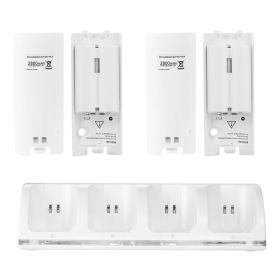 4 Remotes Charging Dock Game Controller Charger 2800mAh Rechargeable Battery Charging Stations w/ LED Indicator for Wii Nintendo (Option: White)